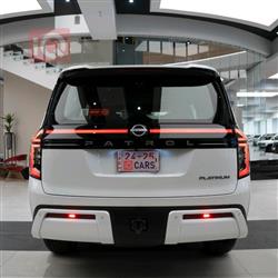 نيسان باترول